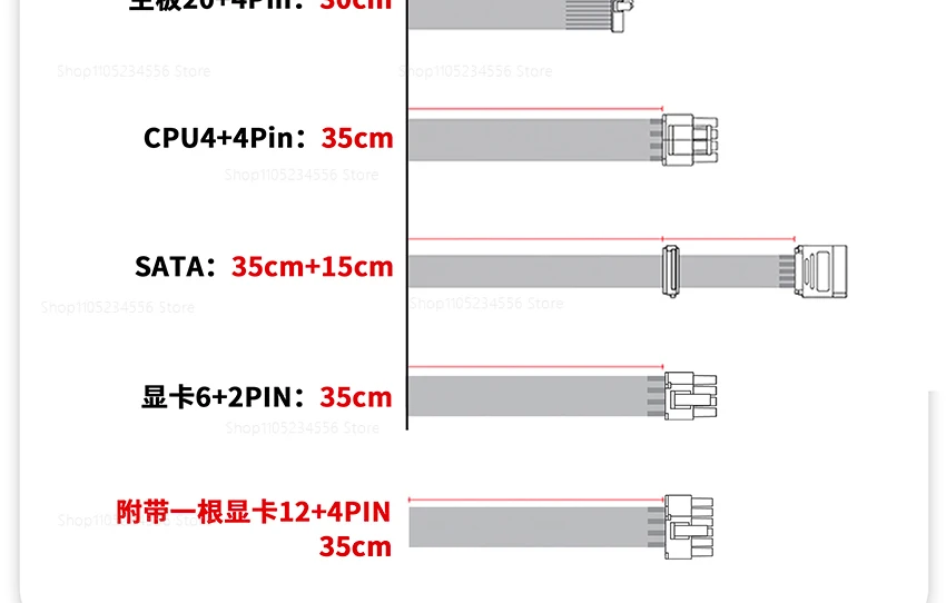 ENP7660L Flex ATX مزود طاقة 600 وات وحدات كاملة 80 Plus مروحة صامتة ذهبية 1U PSU #4
