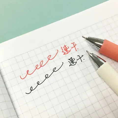 Japan Limited Pentel BLN75 randig infällbar gelpenna 0,5 mm slät gelpenna kulspetspenna för skola, kontorsmaterial 10 best sales pentelpenna - №10