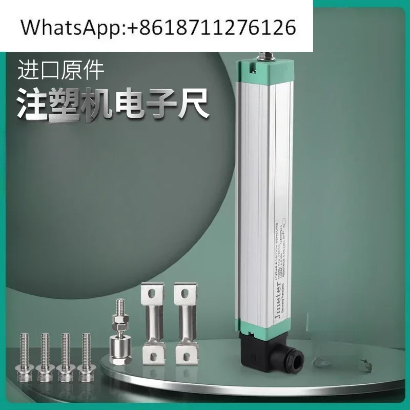 Electronic Ruler Tie Rod Type Die Casting Machine Linear Displacement Transducer for PLC Power Station Coal Washing Machine