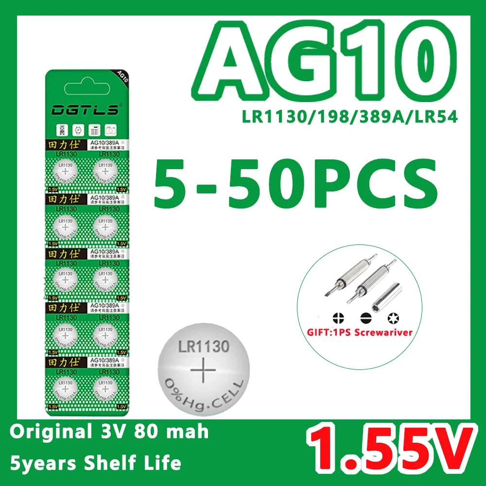 AG10 LR1130 1.55V H…