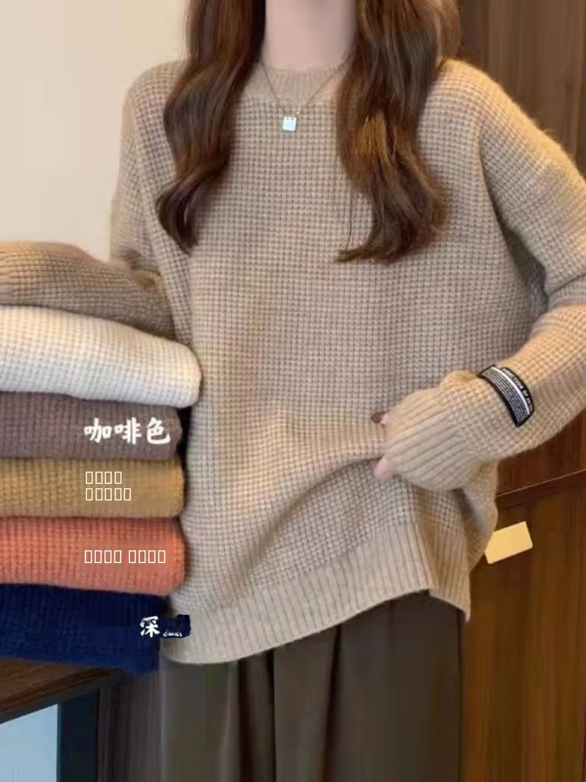 

Korean Sle Thiened Double Layer Knitted Sweater round Ne Pullover Inner Wear Outer Jaet Floral Embroidery Commute S...