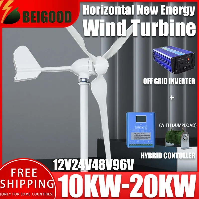 

New Energy 3Blades Windmill Wind Turbine Generator 10000W 20000W 12v 24v 48V With MPPT controller For Home Use Street Lamps