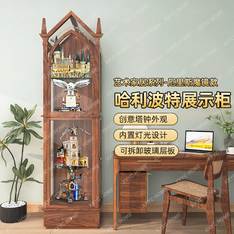 LXPOP is suitable for Lego display box dust cabinet solid wood display building block storage