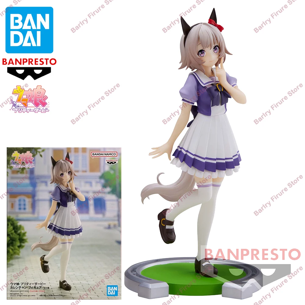 Original Genuine BANDAI BANPRESTO Uma Musume Pretty Derby Curren Chan Anime Figure Boxed Premium Table Ornament Model Toys Gifts