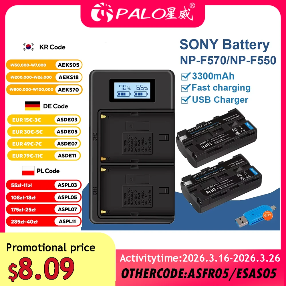 

NP-F550 NP F550 NP-F570 NP F570 Battery + LCD Dual Charger for Sony NP-F330 NP-F530 NP-F570 NP-F730 NP-F750 NP-F960 NP-F970