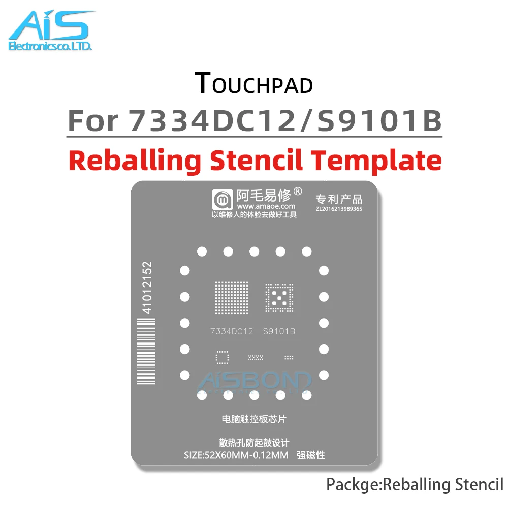 BGA Reballing Stencil Template For Touchpad 7334DC12 S9101B Chip Plate Plant tin net