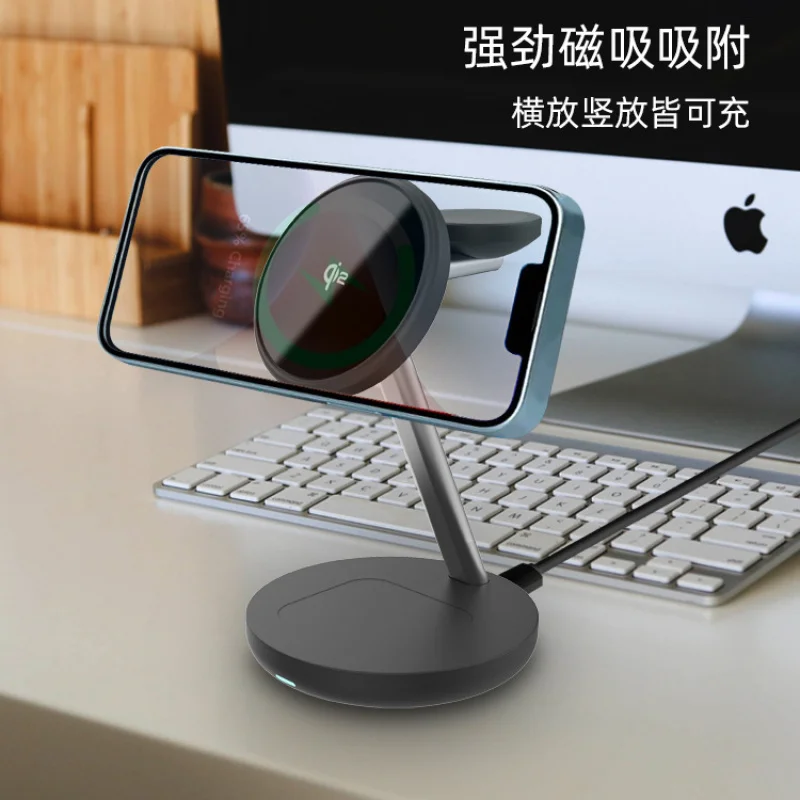 New Productqi2Magnetic Three-in-One Wireless Desktop Bracket Source Factory Suitable Pingguo15Charger