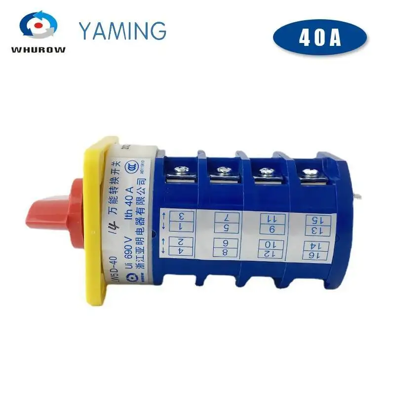 Fabrika toptan LW5D-40/4 döner kam geçiş anahtarı 40A 16 terminalleri 3 pozisyonlar 4 direkleri geri seçici