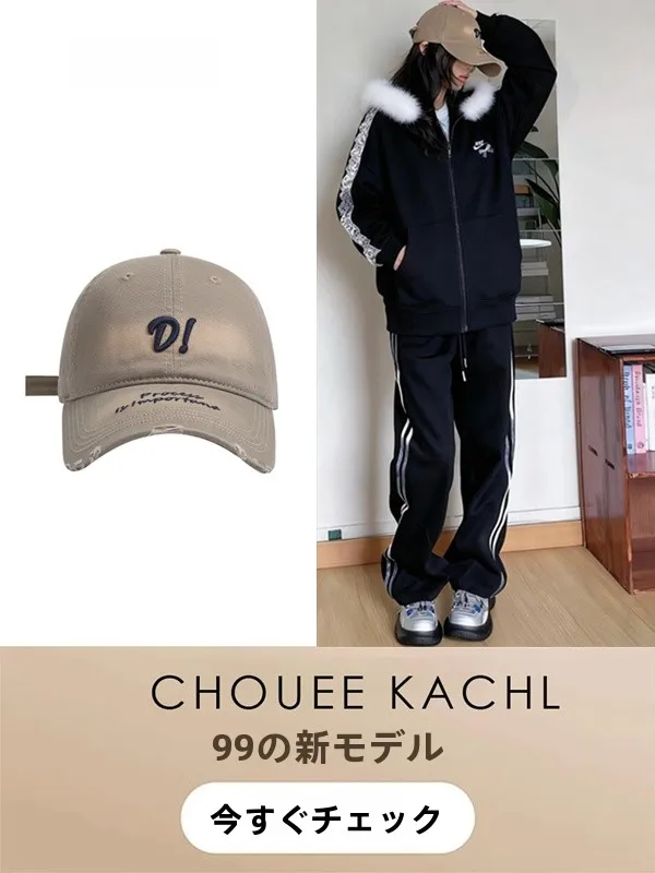 collaborative-soft-top-baseball-cap-women's-vintage-face-slimming-dubill-hat-adjustable-cotton-sun-protection