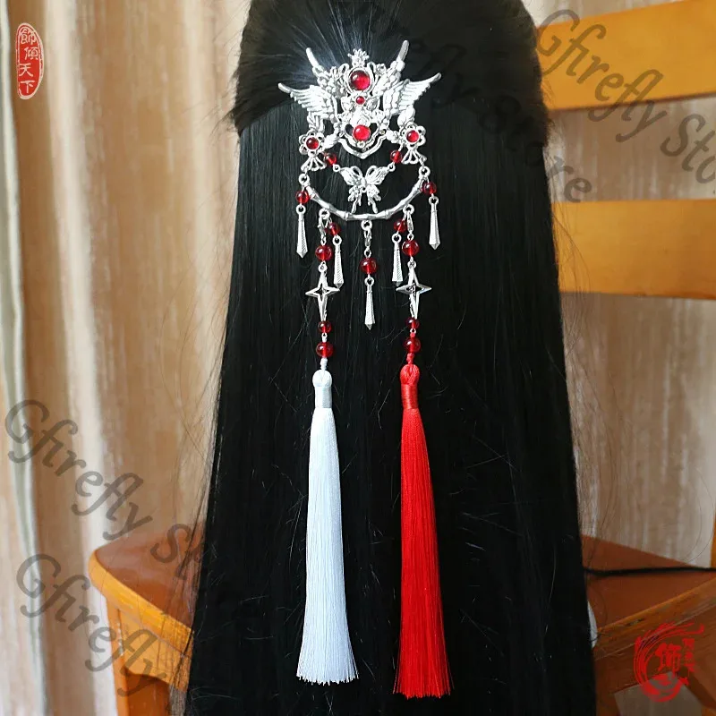 Tocado de bendición oficial del cielo, pinza para el pelo de Anime, horquilla artesanal, tocado de Cosplay, accesorios para colegas, regalo de mariposa Hua Cheng