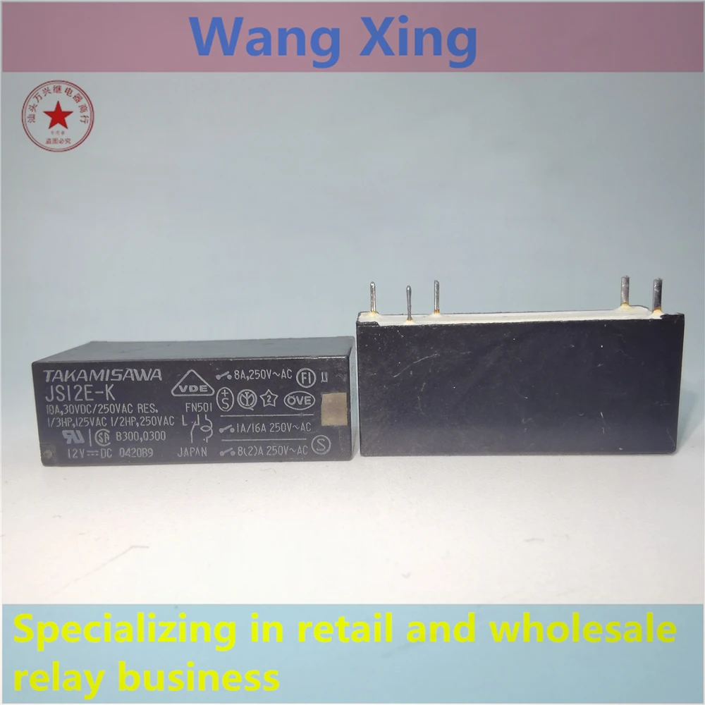 JS12E-K JS12-K JS12N-K JS24-K JS24N-K Relay daya elektromagnetik 5 pin