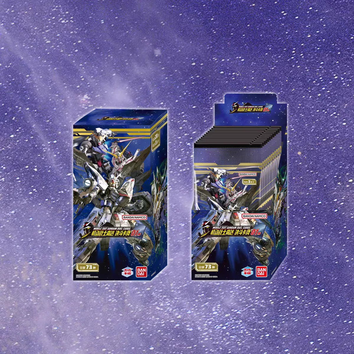 

Новая оригинальная карта Bandai Mobile Warrior Duel 01, версия, игровая карта, коллекционная карта-сюрприз, подарок, крутые игрушки