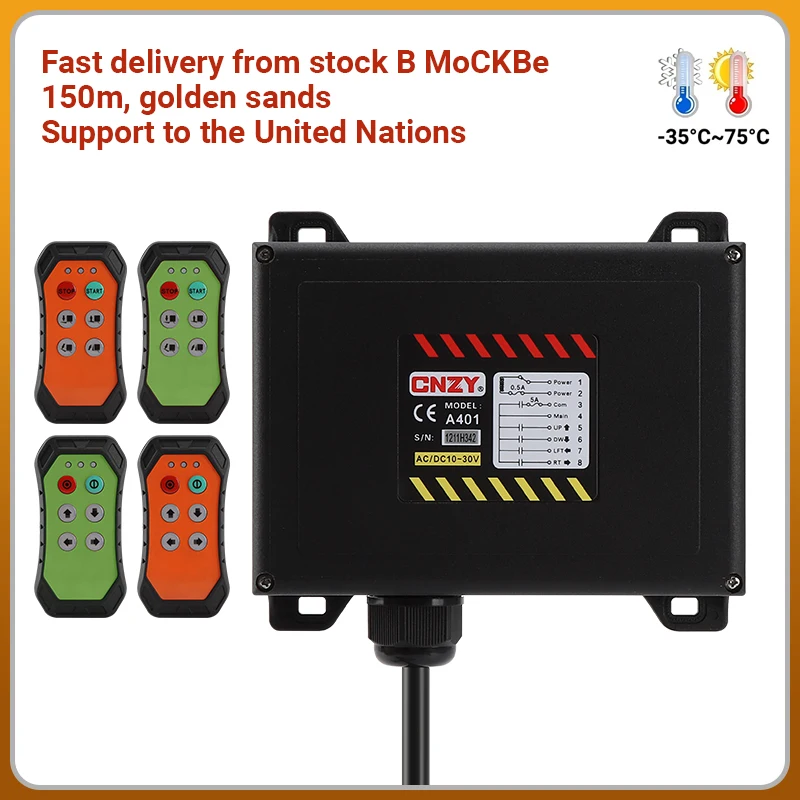 four-button-a400-industrial-wireless-remote-control-for-general-wireless-remote-control-for-car-tailgate-lifting-overhead-crane