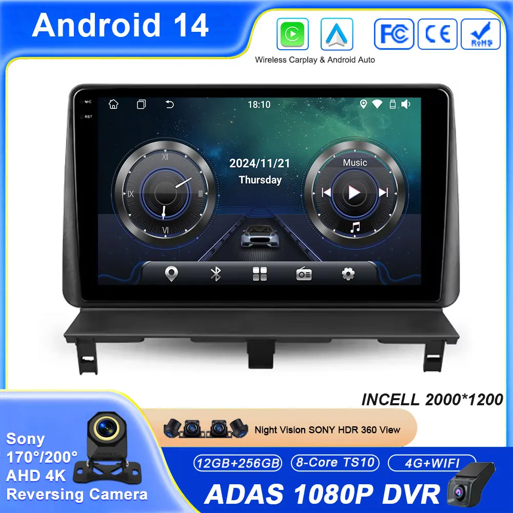 

Автомобильный радиоприемник Carplay для Peugeot Partner 1 2002-2008 Partner Origin 1 2008-2011 GPS Android Авто стерео мультимедийный плеер без 2din