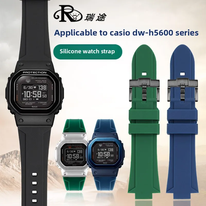 For Casio small Square Series g-shock DW-5600 GW-B5600 GM-5600 DW-H5600 rubber Watchband silicone watch strap Men's wristband