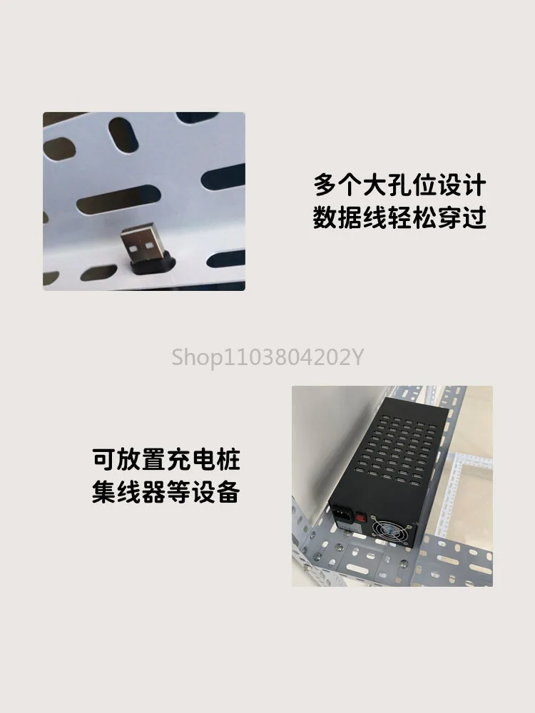 Studio More than Mobile Phone Stand Machine Position Group Control Horizontal Mobile Phone Bracket Sub-Cloud Control Matrix