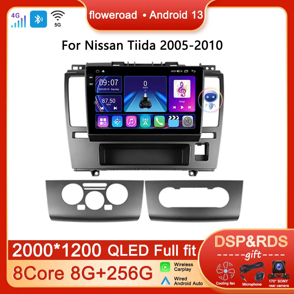 

QLED Screen Car Radio Android For Nissan Tiida 2005 2006-2010 Multimedia Player Navigation Stereo Carplay Auto GPS No 2DIN Video