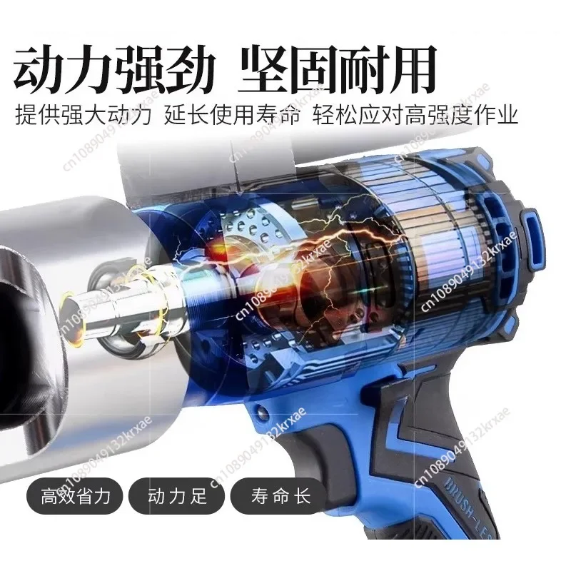Electric Hydraulic Plier Rechargeable Battery Powered Crimping Tool 16-400mm² Copper Aluminum Terminal