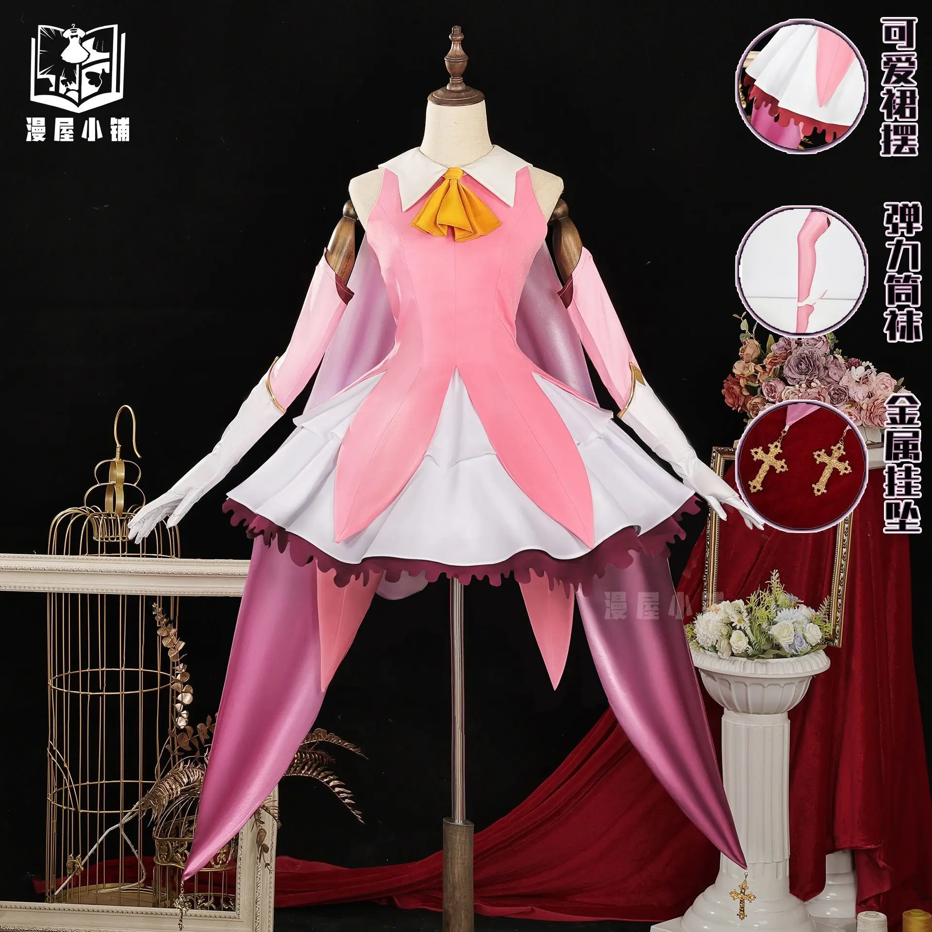 

Fate/kaleid Liner Magical Girl Illya Cosplay Costume Battle Suit Cosplay Anime Costume