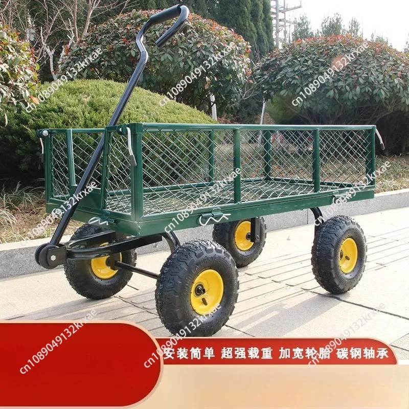 Garden Wagon Trolley Household Courtyard Camping Lawn 4 Wheel Barrow Outdoor Steel Folding Cart Beach Wagon Cart