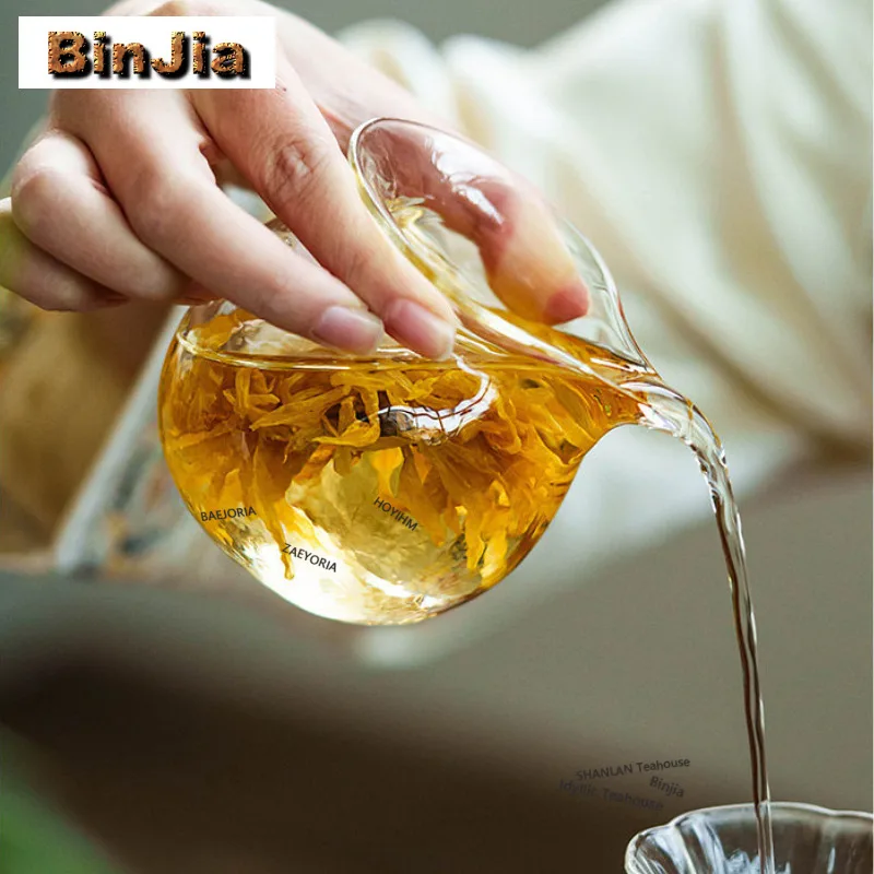 250ml High Borosilicate Glass Tea Pitcher Divide Tea Cha Hai Dispenser Justice Cup Dahongpao Fair Mug Tea Ceremony Accessories