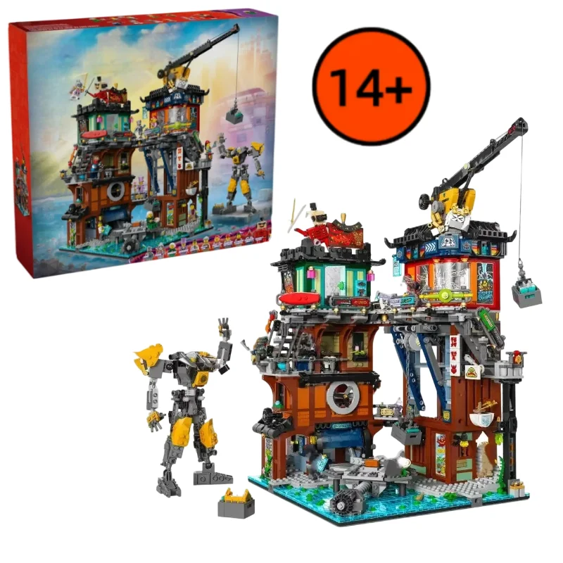 3244 قطعة صالح 71837 ورش عمل المدينة بنة نموذج الطوب عرض الشارع العمارة لتقوم بها بنفسك لعب للأطفال هدايا عيد الميلاد