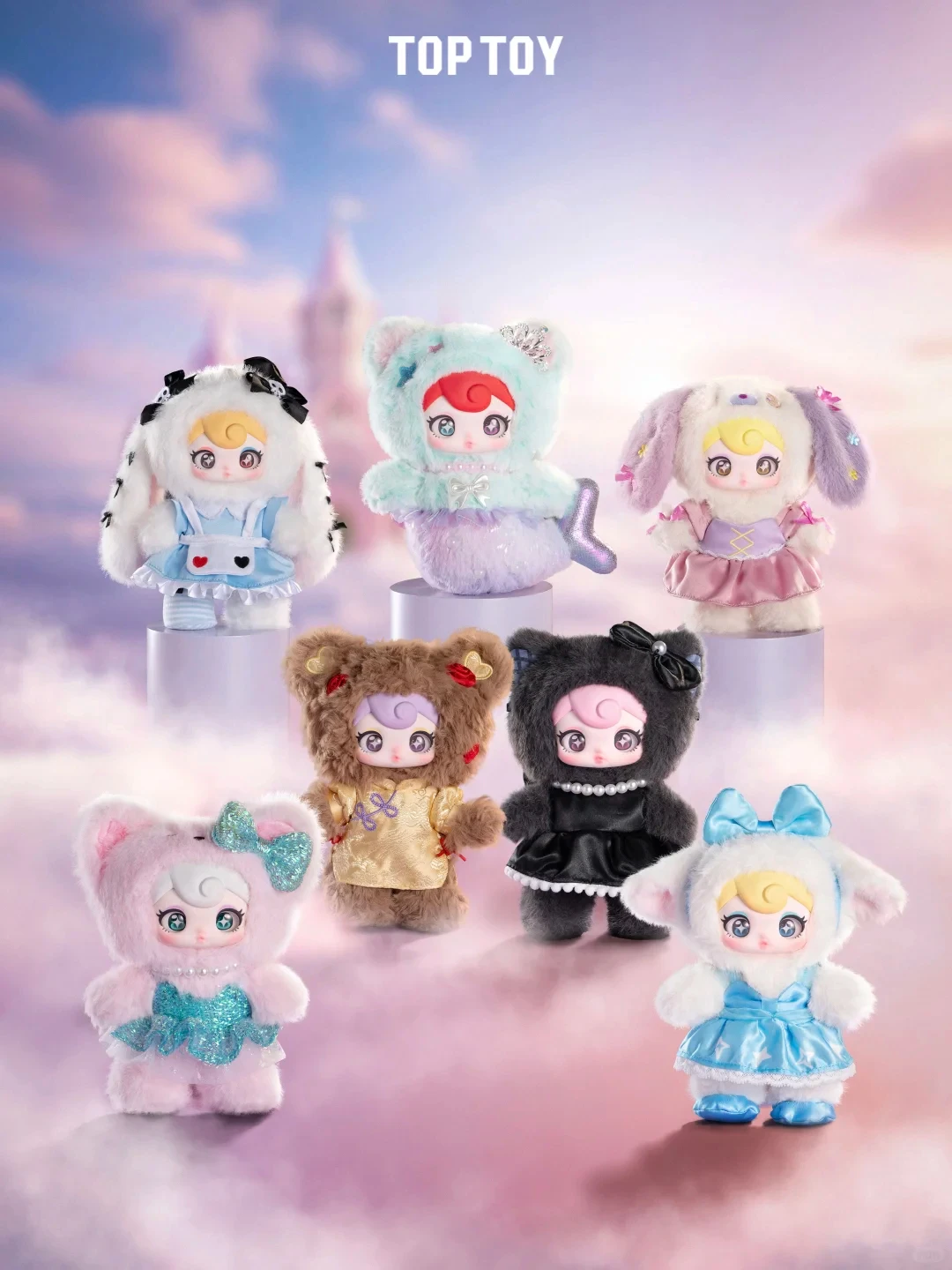 

Genuine Sunycoco Rebel Sweetheart Blind Box - Official Plush Keychain Bag Charm Cute Collectible Doll Gift for Girls Teens