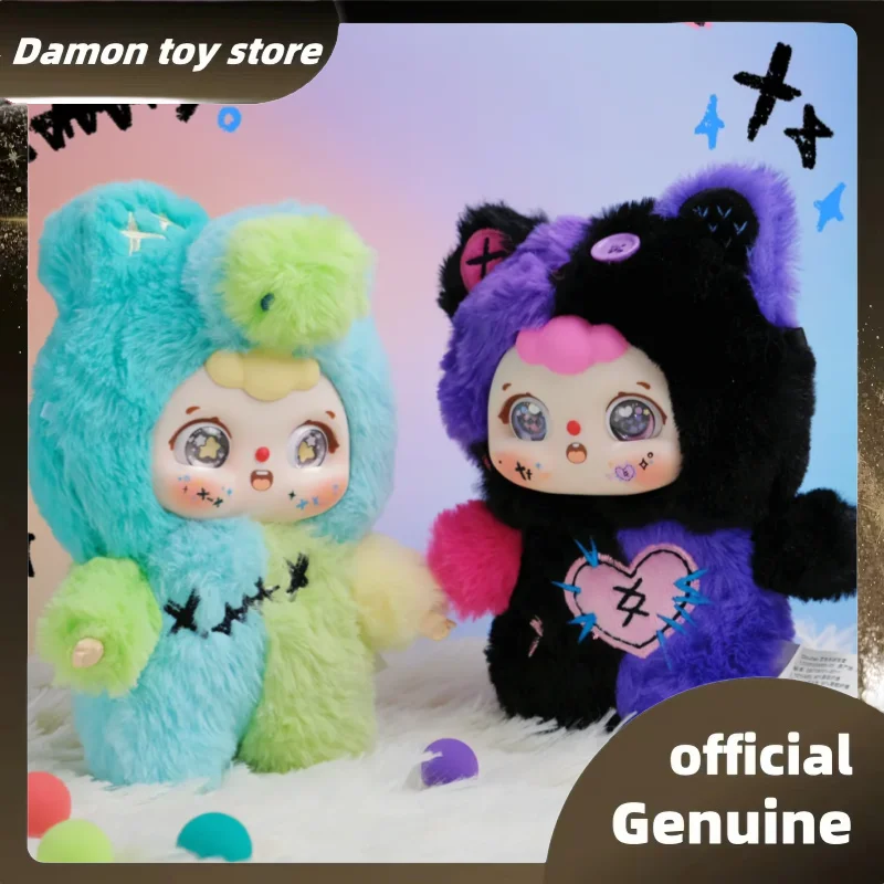 

Подлинная серия Doubao V4 Y2k Millennium Party, слепая коробка, милая виниловая подвеска, кукла, загадочная коробка, милые модные игрушки, сумка, кулон, подарок