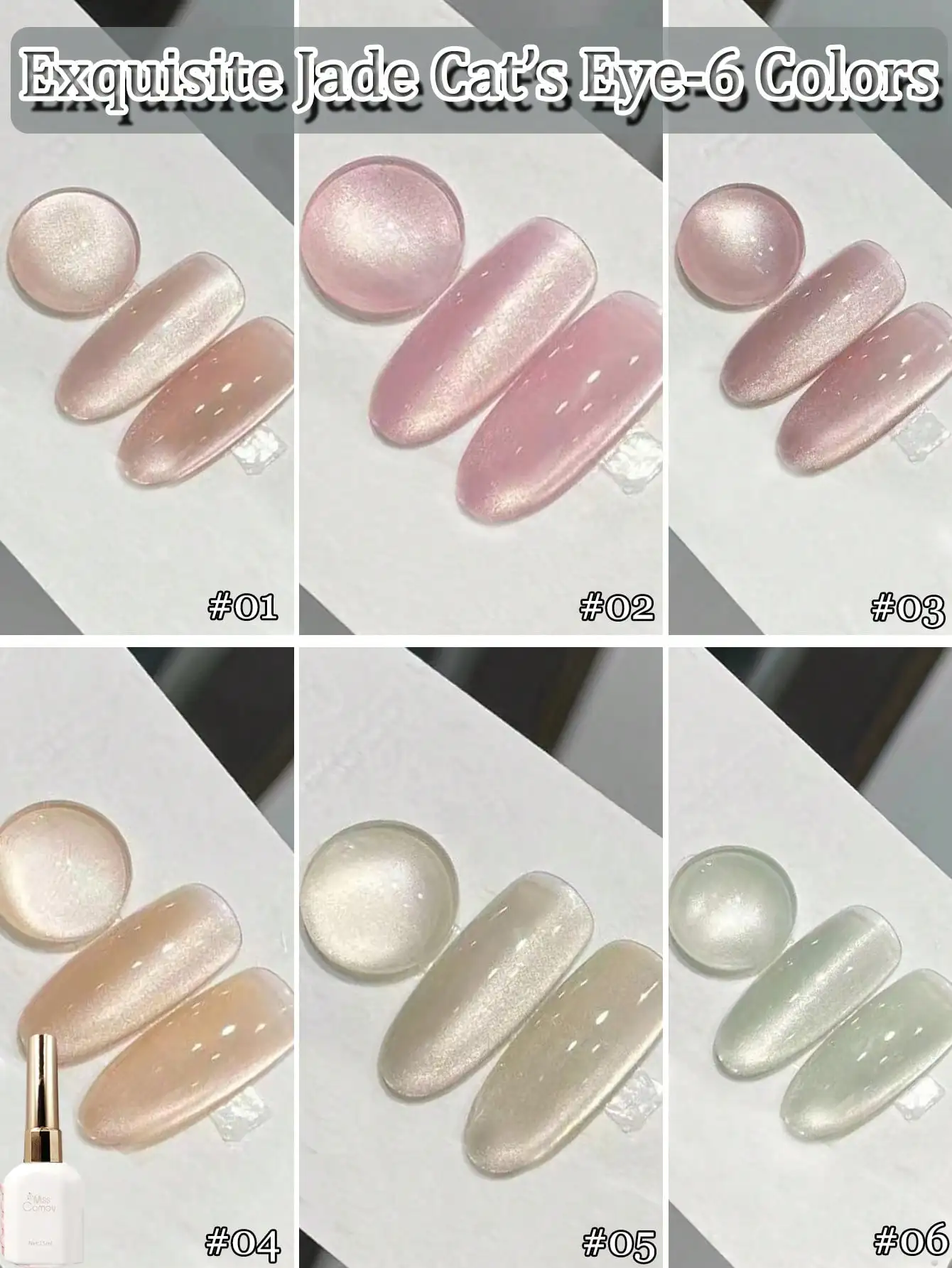 1-6pcsMissComoy15ml Jade Cat'sEye 매니큐어, 2025 새로운 트렌드 화이트 아이스-투명 유리 비즈 광선 요법 젤, 살롱 독점.