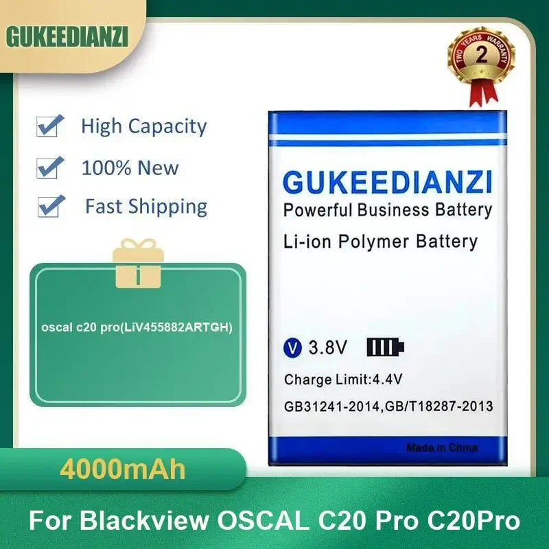 بطارية لـ Blackview Oscal Tiger 12 Li426595ADTHP VGOTEL Note 24 C20 Pro C20Pro C80 C60 S60 LiV455882ARTGH قدرة عالية #2