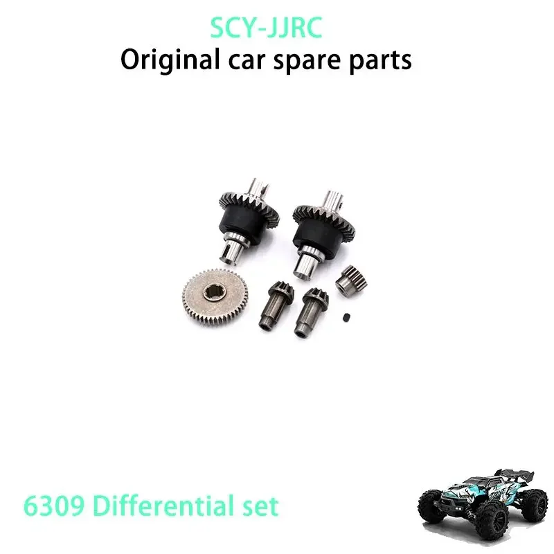 

SCY 16102 PRO Blue RC Car Original Spare Parts 6309 Differential set (brushless) 1/16