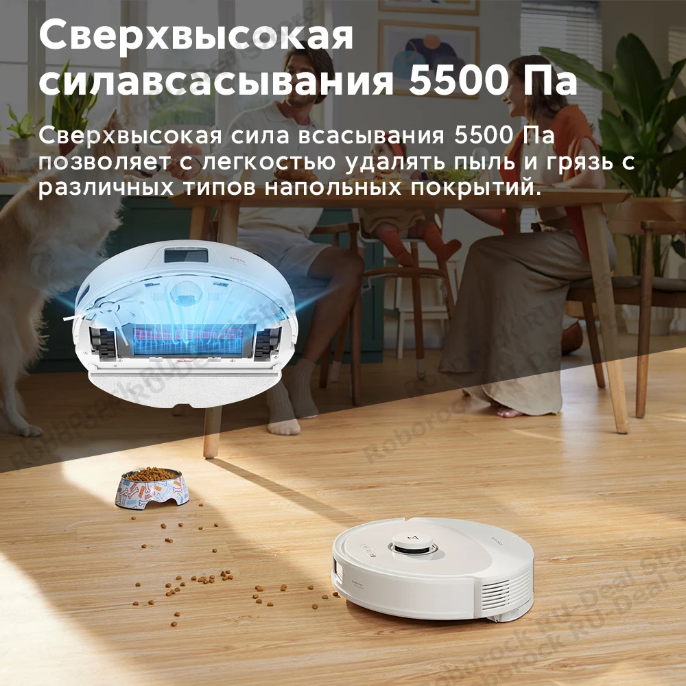 Робот-пылесос Roborock Q8 Max& Q8 Max Plus,  Обновленная версия Q7 Max,  5500 Па,  Двойные щетки DuoRoller, Быcтрoe cоставление карт и ускорение