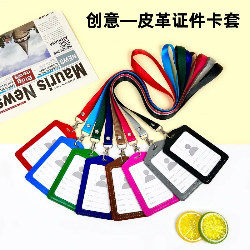 ซองใส่บัตรหนังแท้พร้อมสายคล้องคอ  กระเป๋าใส่ป้ายชื่อหนังวัว สไตล์มินิมอลเรียบง่าย  ซองใส่บัตรธุรกิจ