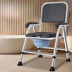 Stainless Steel Toilet Seat Chair  Reinforced Adjustable Toilet Stool  Elderly and Disabled Mobile Toilet  Foldable Sturdy Seat