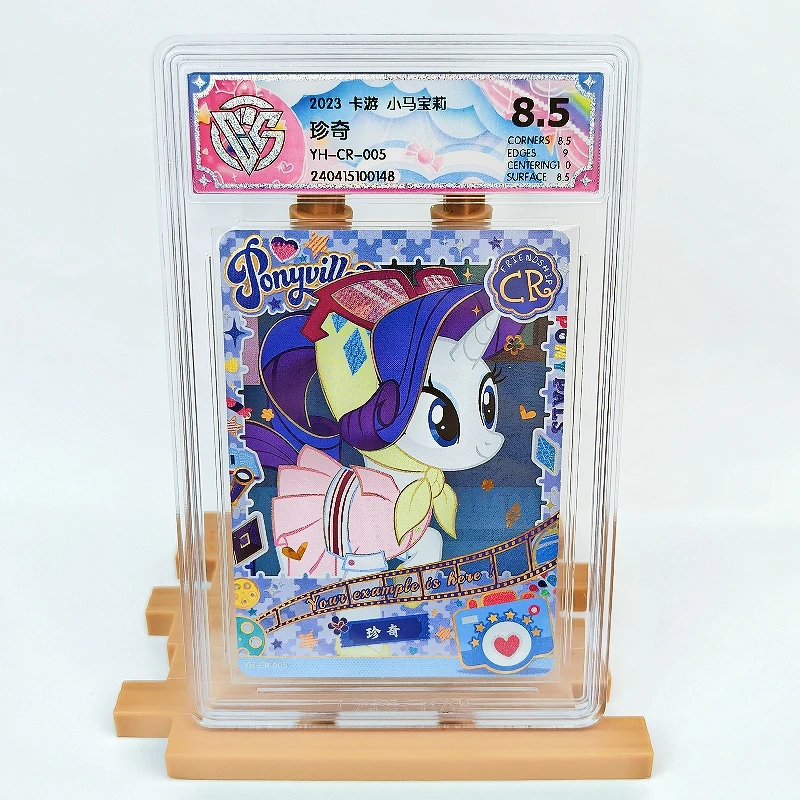 

KAYOU Genuine My Little Pony Card 8.5 Graded CR CCG Rating Card Rarity Rare Anime Collection Card Toys Gift