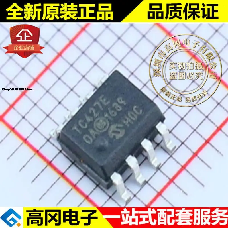 

5 шт. TC427EOA TC427E SOP8 1.5A MOSFET Оригинальный Новый Быстрая доставка