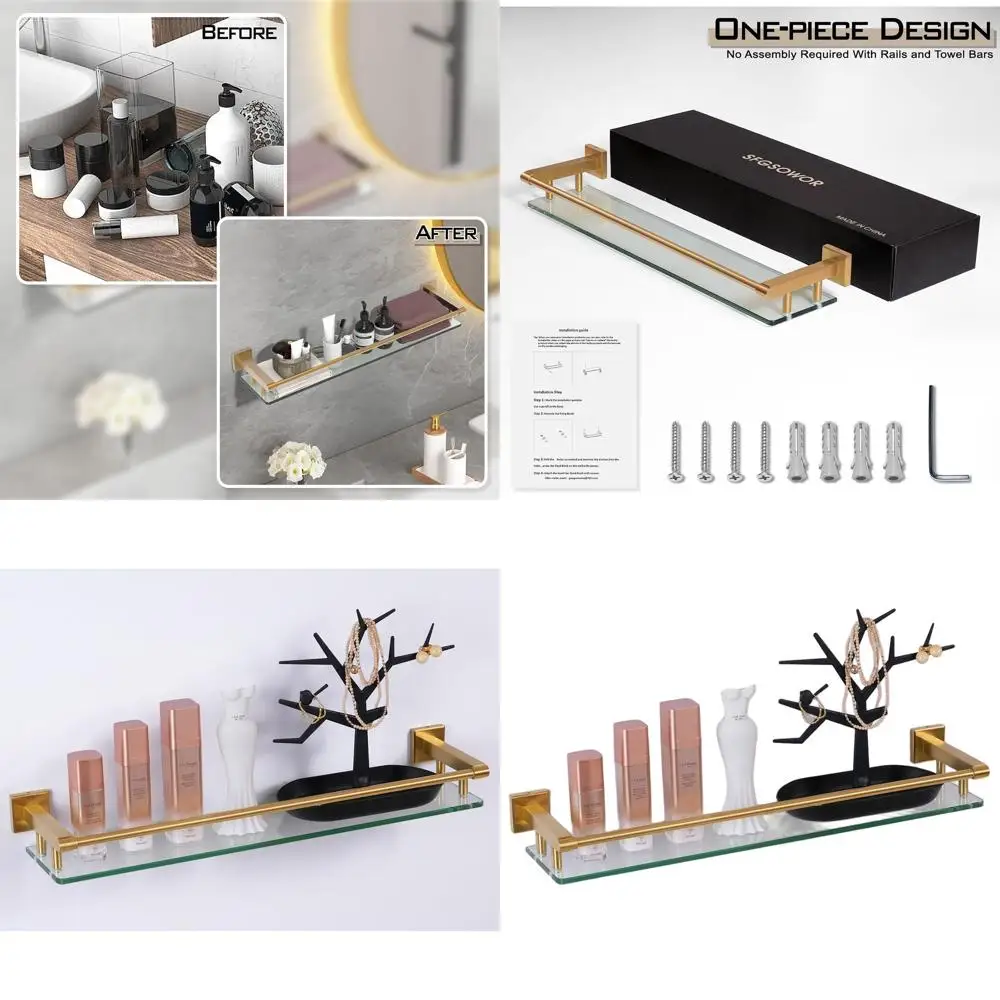 

24-дюймовая настенная полка из матовой золотистой нержавеющей стали с закаленным стеклом для хранения и организации вещей в ванной комнате