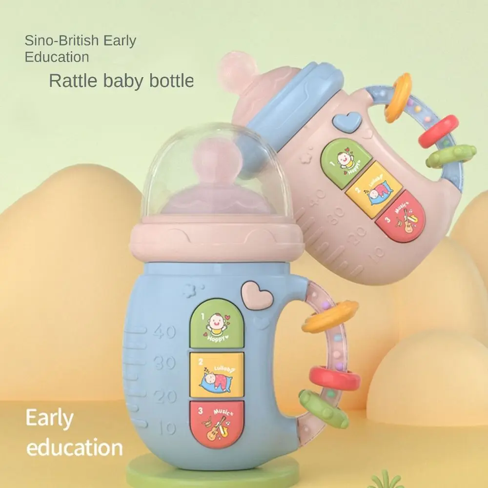 Newborn Baby Bottle Toy Teether Rattles Soothing Vocal Music Musical Feeding Bottle Toy Soft Educational Mobile Toddler Toys