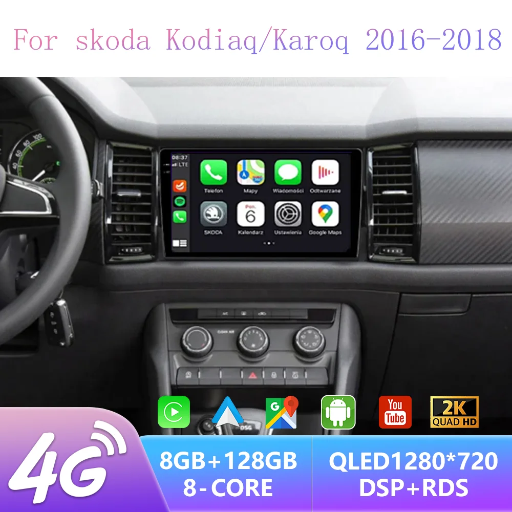 2016-2021 Karoq NU7 2017-2021 Автомобильный радиоприемник Мультимедиа GSP 2Din DVD Видеоплеер Стерео Android 14 Carplay Auto для Skoda Kodiaq