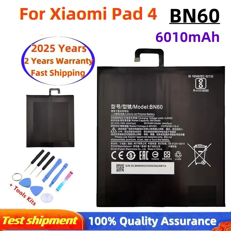 BN60 High Capacity Tablet Battery BN60 For Xiaomi Pad 4 Mipad 4 Xiao Mi Tab4 Original Capacity Tablet Batteries Bateria
