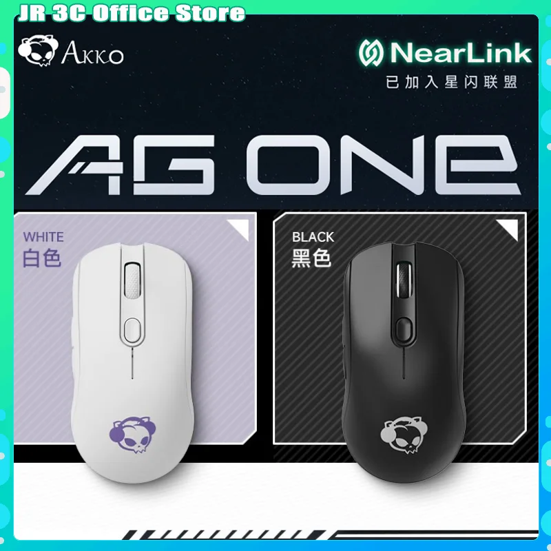 

Akko AG ONE NeraLink Three module Gaming Mouse PAW3395 Lightweight wireless mouse for gaming laptops handle official business