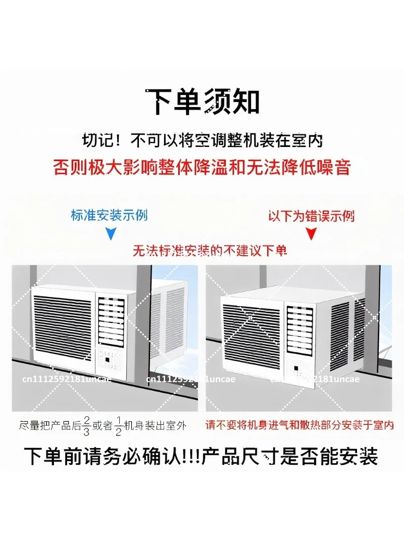1.5P 2P 3P Portable Window Air Conditioner Single Cooling No Installation Required