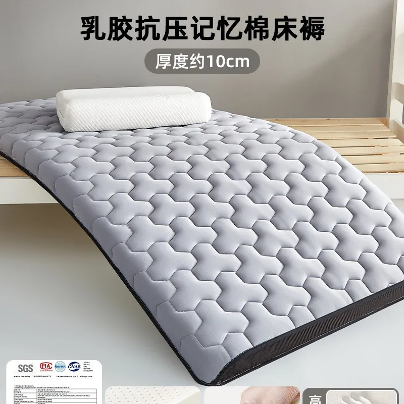 

Sponge Mattress Elastic Cushion Home Double Foldable Memory Foam Latex Tatami Mat Students Dormitory Single Sleeping Mattresses