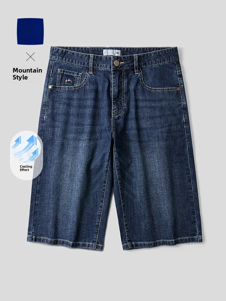 

Cool Sensation Breathable Faion Men's Mid-Waist Jeans Summer Casual Straight Leg Stand Fit Elastic Micro Stretch Denim P...