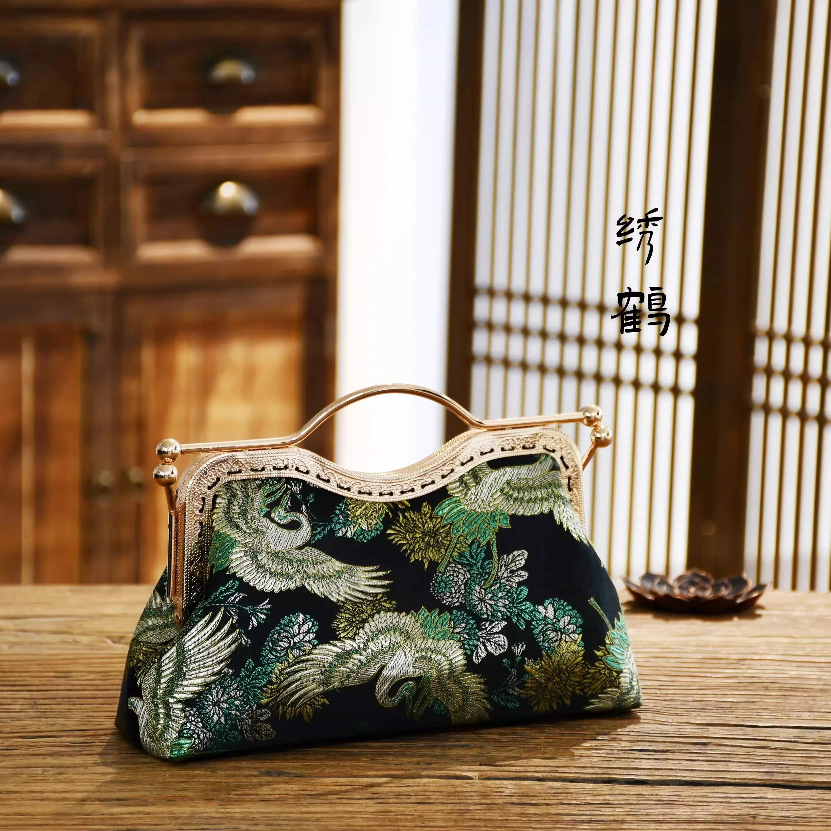 NEW Classic Green Top Handle Bag Women's Handbags Purses Mother Gift Bag Bags Vintage Chinese Designer Bags image 3