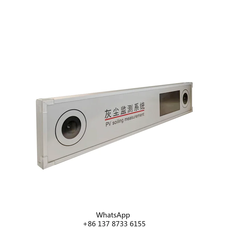 

BGT Low-Cost Automated PV Soiling Station Soiling Monitoring System For PV Station Panels