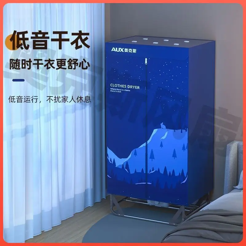 Foldable Portable Clothes Dryer: Home Garment Drying – Compact Wardrobe Dryer