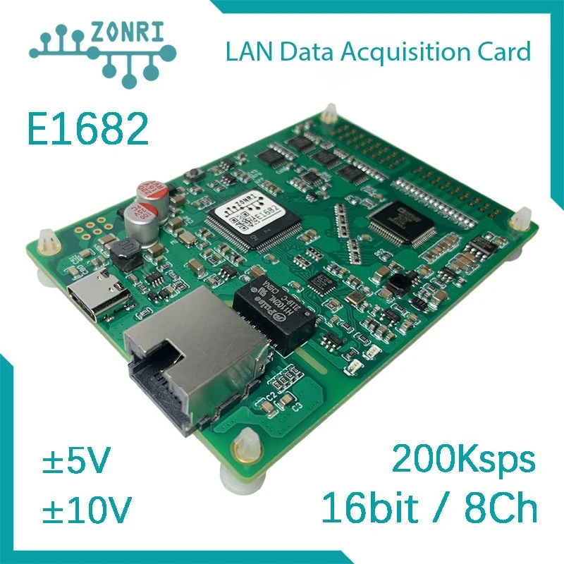 E1682 Ethernet Data Acquisition Card 16-Bit 8-Channel 200kSPS Simultaneous Sampling ±5V/±10V