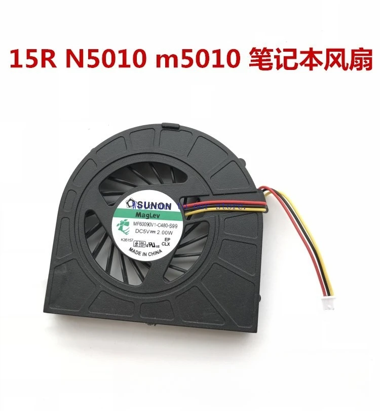 Para DELL Dell 15R N5010 M5010 Ventilador de CPU de refrigeração para laptop embutido novo