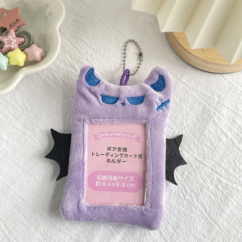 الأرجواني الوردي الشيطان بطاقة كم Photocard عرض قلادة، بطاقة وجبة، بطاقة الحافلة، حامل بطاقة معرف الطالب Taiyaki هدايا المشجعين #4